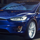 Illustration for article titled Heres a Close-Ish Look at a New Tesla Knockoff On-Sale in China